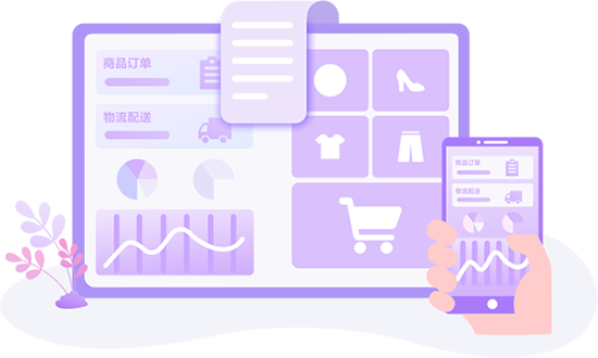 �����̼����еĵ���ƽ̨